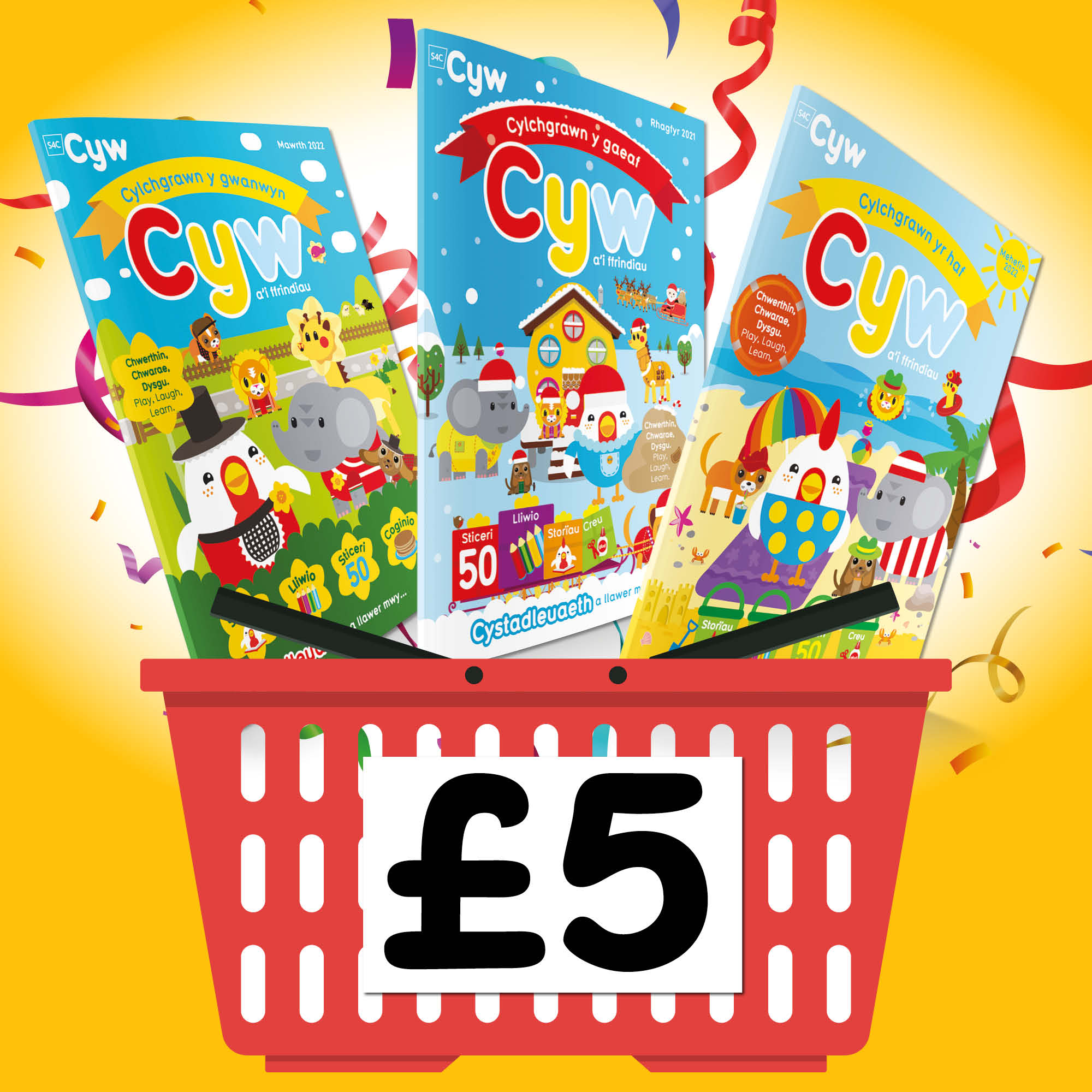 Cyw Magazine 3 for £5