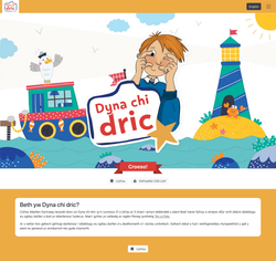 Delwedd ar gyfer Llyfrau Digidol Dyna chi dric / Image for Dyna chi dric Digital Books