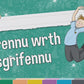 Serennu wrth 'sgrifennu - Pecyn Digidol i Athrawon