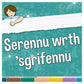 Serennu wrth 'sgrifennu - Pecyn Digidol i Athrawon
