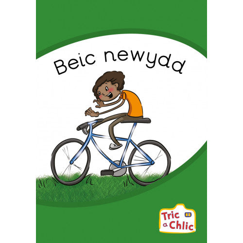 Tric a Chlic Cam 3 - 6x beic newydd