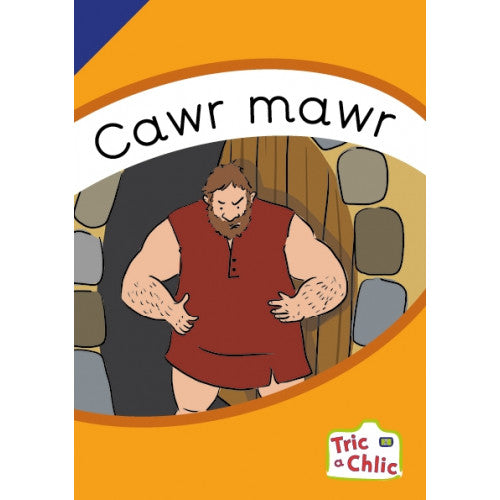 Tric a Chlic ar gyfer Ysgolion Cyfrwng Saesneg Cam 2 - 6x Cawr Mawr
