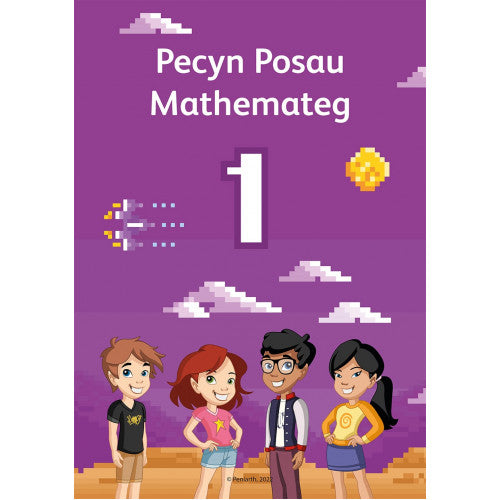 Pecyn Pos Mathemateg - 1