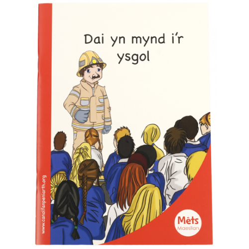 Mêts Maesllan: Dai yn mynd i'r ysgol