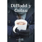 Diffodd y Golau