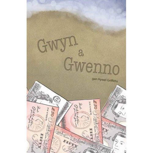 Gwyn a Gwenno