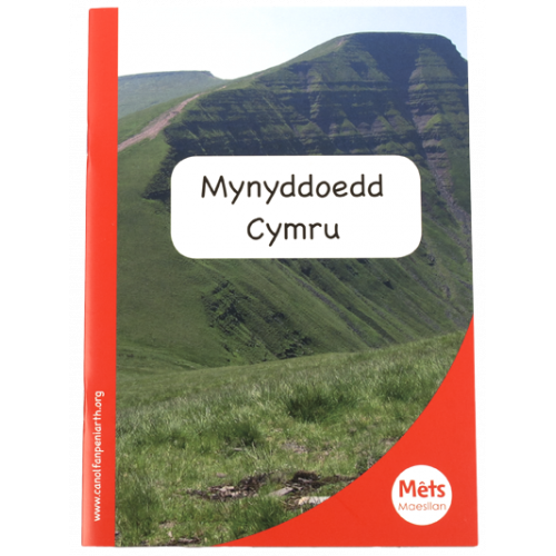 Mêts Maesllan: Mynyddoedd Cymru