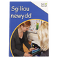 Byw Bywyd - Sgiliau Newydd